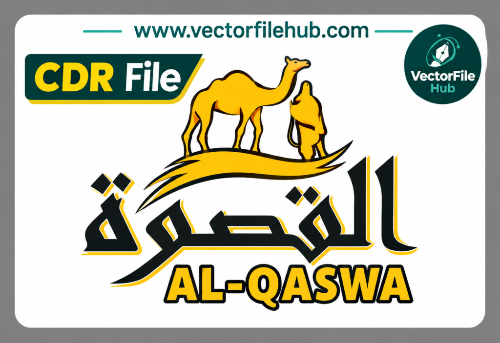 Alqaswa Bike and Car Sticker CDR File Download