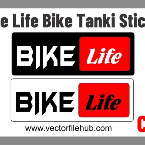 Bike Tank Sticker CDR File