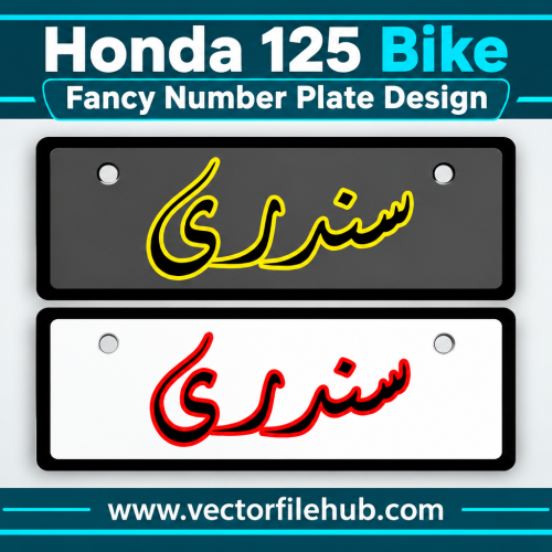 Honda 125 Fancy Number Plate CDR File Free Download
